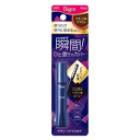 ホーユー ビゲン ヘアマスカラ ナチュラルブラウン 15ml