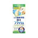 【第3類医薬品】ロート製薬 ロート フラッシュ 500ml