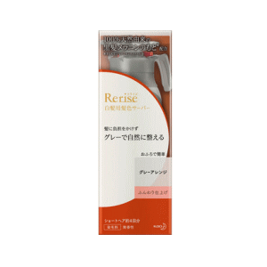 花王リライズ 白髪用髪色サーバー グレーアレンジ ふんわり仕上げ 155g