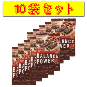 【10袋セット】ハマダコンフェクト バランスパワー アーモンドカカオ 6袋入×10 【栄養機能食品】※軽減税率対象