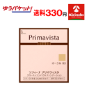 ゆうパケットで送料330円 花王 ソフ