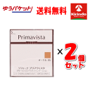 商品特長：SPF33・PA＋＋ 鏡の前だけではなく、人から見られたときに若く見える顔を研究しました。あなたの第一印象（prima vista）を大切に考えたベースメイクです。 見た目年令を左右するのは、肌表面のなめらかさ。 その点に着目し、肌表面に現れるかすかな凹凸の影を光の効果でふわっと消して、どこから見ても明るくなめらかな若顔に仕上げます。 濃いシミ・ソバカスや広範囲の色ムラも、ひとぬりできれいにカバーします。 ● 肌の内部にまで光を届けて、肌表面の影を消します。 （フェイスランプコンプレックス処方） ● 自然なつやで顔をいきいきと見せます。（ライブパール処方） ● つけている間ずっと、肌のうるおいを保ちます。 ● 保湿向上成分 うるおいセラミドα配合 （セチルPGヒドロキシエチルパルミタミド） ● 無香料香り/色/味オークル 05● 無香料 注意：お肌に異常が生じていないかよく注意してご使用ください。お肌に合わない時はご使用をおやめください。 成分・素材 成分：水添ポリイソブテン、ジメチコン、ポリメチルシルセスキオキサン、スクワラン、キャンデリラロウ、メトキシケイヒ酸エチルヘキシル、リン酸ジセチルAl、シリカ、パルミチン酸デキストリン、セレシン、セチルPGヒドロキシエチルパルミタミド、BHT、酸化チタン、マイカ、酸化鉄、メチコン、アルミナ、水酸化Al、酸化スズ 原産地：Made in Japan お客様窓口お問合せ先： 0120-165-691 販売者と住所：花王株式会社 〒103?8210 東京都中央区日本橋茅場町1-14-10 薬事区分：化粧品