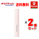 ゆうパケットで送料無料 2個セット 花王 ソフィーナ プリマヴィスタ 美容液コンシーラー<アイゾーン>×2個 プリマビスタ sofina primavista
