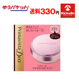 商品特長：押さえるだけで、 粉が適量とれるのびるネット型 粉おしろい。しっとりツヤ感のある明るい肌に仕上げます。 簡単仕上げ！！のび?るネット ピュアブロッサムパウダー＊配合 ＊小じわ・毛穴の凹み・色ムラなどのくすみの原因を 　光で消し、肌を明るくみせるパウダー。 ●汗・皮脂に強く、明るい仕上がりが持続。 ●保湿成分配合【ヒアルロン酸】 ●無香料 ○アレルギーテスト済み 〔すべての方にアレルギーがおこらないというわけではありません。〕香り/色/味無香料注意○替えのパフには、別売りの『ソフィーナ フェイスパウダー〈ルース用〉パフ02』をお使いください。 ○パフが汚れるときれいに仕上げにくくなりますので、いつも清潔にしてお使いください。 ○汚れた時は、中性洗剤を使い、指先で軽く押すようにして洗った後、よくすすいで水気をきり、かげ干ししてください。 ●子供や認知症の方などの誤食等を防ぐため、置き場所にご注意ください。 ●ご使用後はフタをきちんとしめてください。 ●傷、はれもの、湿疹等異常のあるところには使用しないでください。 ●肌に異常が生じていないかよく注意してご使用ください。肌に合わない時や、使用中、赤み、はれ、かゆみ、刺激、色抜け（白斑等）や黒ずみ等の異常が出た時、また日光があたって同じような異常が出た時は使用を中止し、皮ふ科医へ相談してください。使い続けると症状が悪化することがあります。 ●目に入らないように注意し、入った時は、すぐに充分洗い流してください。成分・素材成分：タルク、硫酸Ba、ナイロン-12、スクワラン、マイカ、酸化チタン、ジメチコン、ポリシリコーン-9、水酸化Al、メチコン、ヒアルロン酸Na、酸化スズ、エチルパラベン、酸化鉄 原産地：Made in Japan お客様窓口商品に関するお問合せや美容相談は　 0120-165-691 販売者と住所花王株式会社 〒103-8210 東京都中央区日本橋茅場町1-14-10 薬事区分：化粧品 広告文責(株)キリン堂 078-413-1055