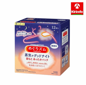 花王 めぐりズム 蒸気でグッドナイト 首もと あったかシート 無香料 12枚入×1箱 めぐリズムのサムネイル