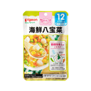 ピジョン管理栄養士の食育ステップレシピ 海鮮八宝菜 12ヵ月頃から 80g