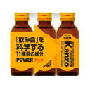 興和 カンゾコーワ ドリンク 100ml×3本※軽減税率対象