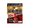 アース製薬 デスモアプロ 最後の晩餐 トレータイプ 15g×4トレー【防除用医薬部外品】