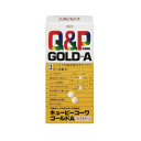 興和キューピーコーワゴールドA 180錠(医薬部外品)