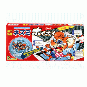 アース製薬 ねずみホイホイ 2セット入り