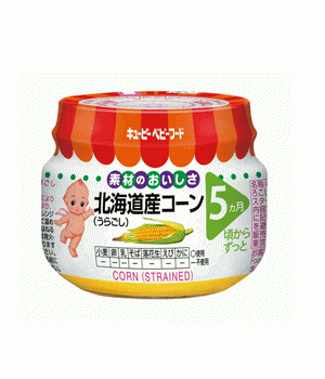 キューピーベビーフード M−54 北海道産コーン（うらごし） 70g※軽減税率対象のサムネイル