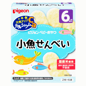 ピジョン 元気アップカルシウム 小魚せんべい 2枚×6袋※軽減税率対象