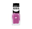 ディアローラ pa ネイルカラー ワンコートフィニッシュ F006 6mL