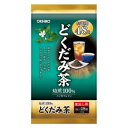 オリヒロ 徳用どくだみ茶 48袋【軽