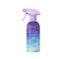 ネイチャーラボ ラボン トゥザムーン ベッドルーム&ファブリックミスト ノクターナルブルーの香り 300ml