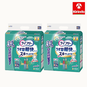 【2個セット】ユニ・チャーム ライフリー うす型軽快パンツ Sサイズ 34枚入り