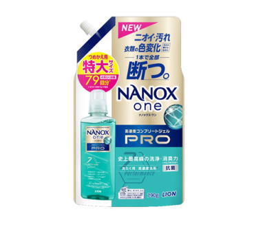 CI NANOX one PRO ߂pTCY 790g