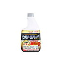 リンレイ ウルトラハードクリーナー バス用 付替 700mL(3)