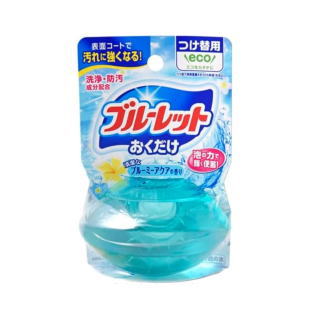 12/4()20P10ܢץȥ꡼  Υ֥롼åȤ Ĥ ֥롼ߡι 70ml