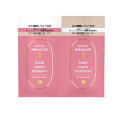 P&G パンテーン ミラクルズ ボンドリペアシリーズ カラーシャイン&リペア トライアルサシェ (10g+10g)