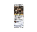 ホーユー ビゲン 泡クリームカラー 4M リーフブラウン 1剤 50g + 2剤 40g + アフターカラー美容液 5mL【医薬部外品】