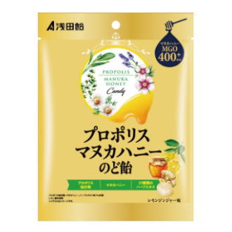 浅田飴 プロポリス マヌカハニーのど飴 60g【軽減税率対象商品】