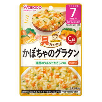 和光堂 具たっぷりグーグーキッチン かぼちゃのグラタン 80g 7か月頃から 【軽減税率対象商品】