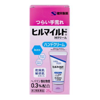 【第2類医薬品】ヒルマイルドHクリーム 25g 乾燥肌治療薬ハンドクリーム 辛い手荒れに水に強く手に塗り..
