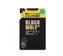 大正製薬 ブラックウルフボリュームアップスカルプコンディショナー 詰替え 330ml