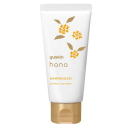 ユースキン製薬 ユースキンハナ(hana) ハンドクリーム キンモクセイ 50g