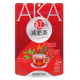 女性に人気の「ダージリン紅茶」「ルイボス茶」＋健康茶素材「キャンドルブッシュ」の3種を配合した、紅茶ベース、赤褐色の液色の減肥茶です。 ひも付き三角ティーバッグタイプ。 0kcalですっきりおいしくダイエットをサポートします。　