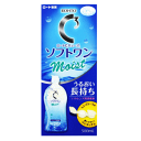 ロート製薬 ロート Cキューブ ソフトワンモイストa 500ml×1本 【医薬部外品】