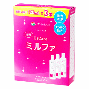 コンタクトレンズは簡単にケアしたい。だけど、しっかりした洗浄力も欲しい。洗浄・保存・タンパク除去まで1本でできるメニコン「抗菌O2ケアミルファ」なら、 高い洗浄効果はもちろん、さらに抗菌成分配合でより清潔・快適なアイライフをサポートします。