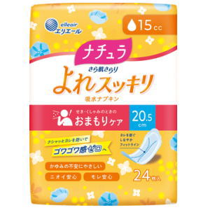 【せき・くしゃみのときのおまもりケア】 ●ズレ・ヨレ防止機能で体の動きに合わせて理想のカタチをキープ。ズレ安心、ヨレ安心。 ●表面に水分を残さず、さらっとした肌ざわり。かゆみの不安にやさしい。 ●緑茶成分配合。アンモニア臭と汗臭をダブル消臭。ニオイ安心。 ●全面通気性バックシートでムレ軽減。 ●スピード吸収で一気に出た水分も素早く吸収。モレ安心。 ●メーカー：大王製紙　〒102-0071　東京都千代田区富士見2丁目10番2号 飯田橋グラン・ブルーム　0120-205205●広告文責：(株)キリン堂 078-413-1055