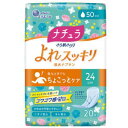 大王製紙 ナチュラ さら肌さらり よれスッキリ吸水ナプキン 24cm 50cc 20枚入