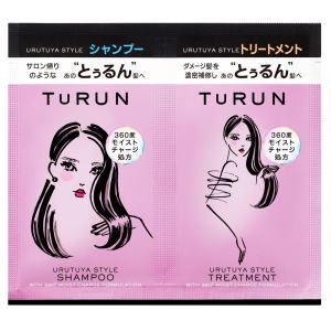 TURUN(とぅるん) うるツヤスタイル シャンプー・トリートメント サシェ