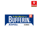 【第(2)類医薬品】ライオン バファリン A 40錠 【頭痛