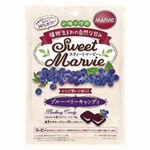 H＋Bライフサイエンス スウィートマービー ブルーベリーキャンディ 49g