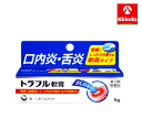 【第3類医薬品】第一三共ヘルスケア トラフル軟膏 6g