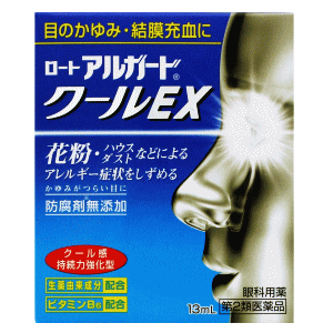 【第2類医薬品】ロート製薬 アルガード クールEX 13mL