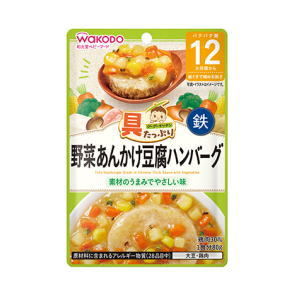 和光堂 具たっぷりグーグーキッチン 野菜あんかけ豆腐ハンバーグ 80g 12か月頃から 軽減税率対象商品 和光堂 具たっぷりグーグーキッチン 野菜あんかけ豆腐ハンバーグ 80g 12か月頃から 軽減税率対象商品