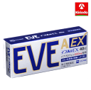 【第(2)類医薬品】エスエス製薬 イブA錠EX 40錠 ※お一人様2個まででお願いいたします。 ★セルフメディケーション税制対象商品