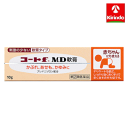 【第(2)類医薬品】田辺三菱製薬 コートf MD軟膏 10g