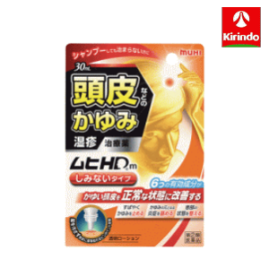 【第(2)類医薬品】池田模範堂 ムヒHDm 30ml 頭皮のかゆみ 頭に塗れる 皮膚薬 ★セルフメディケーション税制対象商品