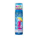 LION ライオン レインガード大 180ml×1個 防水スプレー 梅雨 雨をはじく 傘 レインコート 靴 ズボンのすそ 梅雨対策