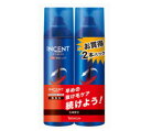 バスクリン インセント 薬用育毛トニック 無香料 プレミアムクール 190gペアパック【医薬部外品】