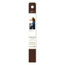msh ラブ・ライナー リキッドアイライナーR4 ダークブラウン(リフィル) 0.55ml
