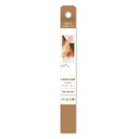 msh ラブ・ライナー リキッドアイライナーR4 ミルクブラウン(リフィル) 0.55ml