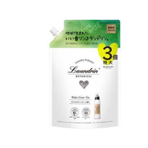 ネイチャーラボ ランドリン ボタニカル 柔軟剤 特大容量 リラックスグリーンティー 詰め替え 3倍サイズ 1290mlのサムネイル