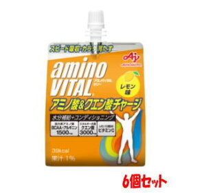 味の素 アミノバイタル ゼリードリンク　アミノ酸&クエン酸チャージ　180g×6個【スポーツドリンク 熱中症対策 猛暑対策 水分補給】【軽減税率対象商品】